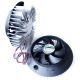 BLOWER 12VDC 4100RPM 15.7dBA voor mr16 lamp 60x19mm